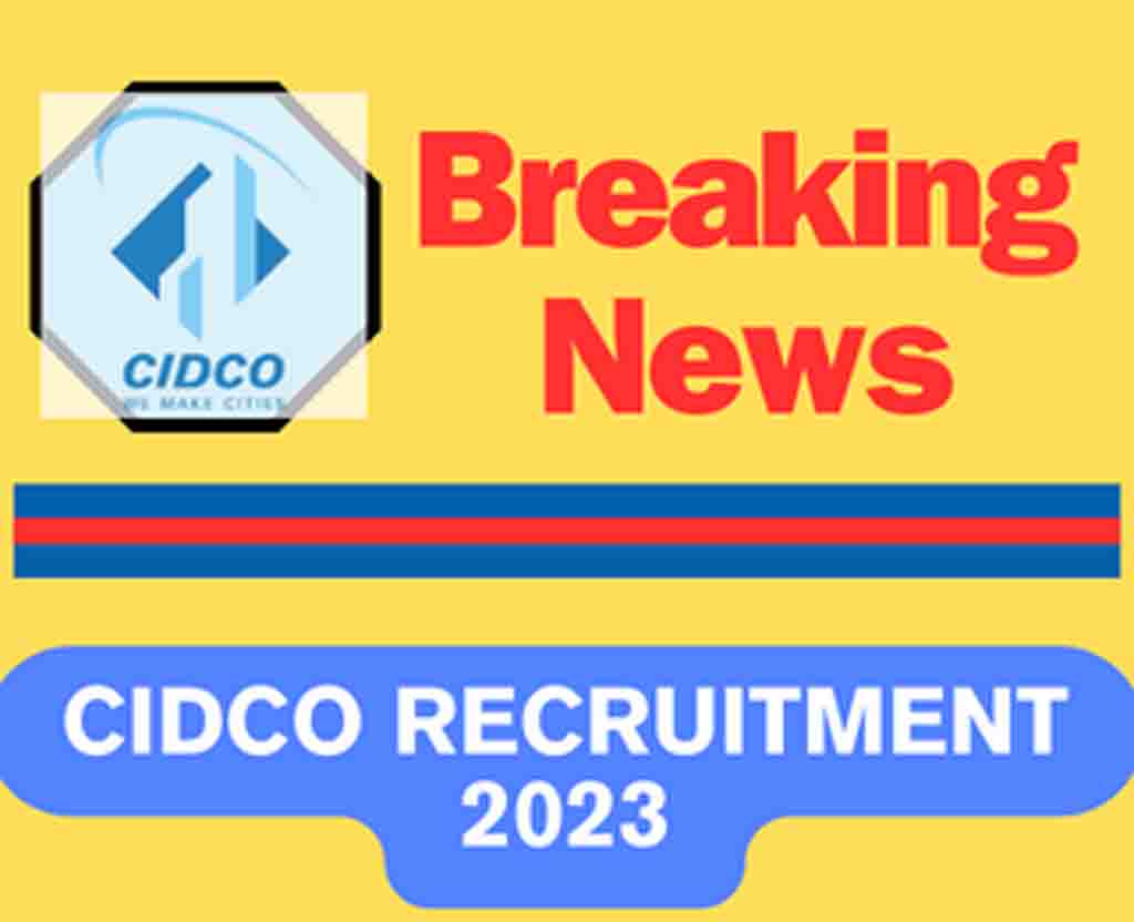 Cidco-Recruitment-2023