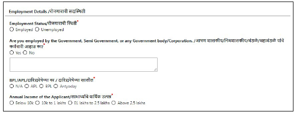 divyang-mofat-vaahan-yojana-2023