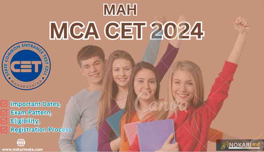 mca-cet-feature