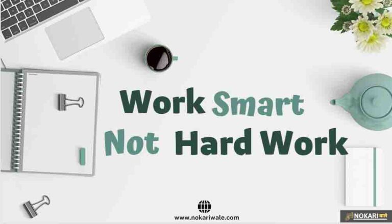 work-smart-not-hard-work